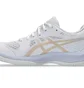 Кроссовки женские Asics Upcourt 6 White 1072A107-103