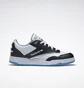 Кроссовки унисекс Reebok Bb 4000 Ii Black Ig9953