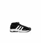 Кросівки унісекс Adidas Pro Model 2G Black EF9821