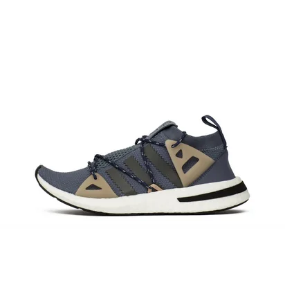 Кроссовки женские Adidas Arkyn Women Grey Da9606
