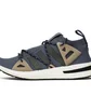 Кроссовки женские Adidas Arkyn Women Grey Da9606