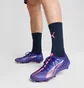 Бутсы мужские Puma Ultra 5 Ultimate Firm Ground Soccer Cleats Violet 107683-01