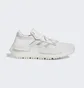 Кроссовки мужские Adidas Originals Nmd_S1 White Gw4652