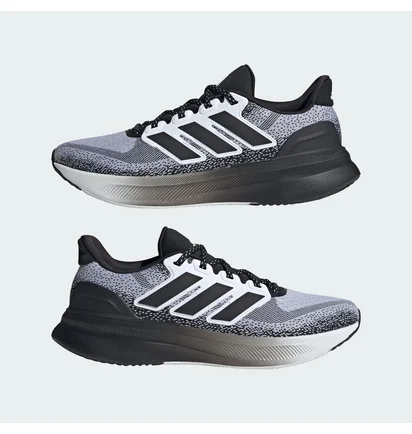 Кроссовки мужские Adidas Ultrarun 5 Performance Grey JS2836