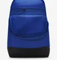 Рюкзак унісекс Nike Brsla M Bkpk - 9.5 Blue DH7709-405