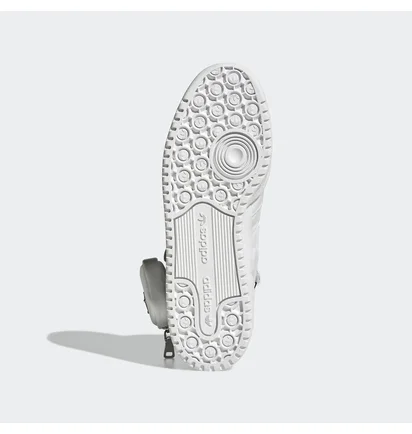 Кроссовки мужские Adidas Forum X Prada White GY7041