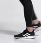Кросівки чоловічі Adidas Supernova+ Shoes Black Gx2953