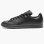 Кросівки унісекс Adidas Stan Smith Black FX5499