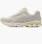 Кроссовки женские Asics Gel-Kayano 14 Beige 1202A105-103