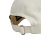 Кепка унисекс Ellesse Mazarti Cap Beige SARA3006-904