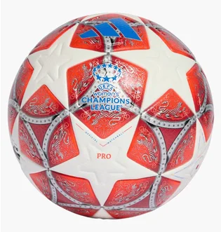 Футбольный мяч Adidas Champions League Final Omb Red JW1325