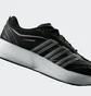 Кроссовки женские Adidas Lightblaze Glow Black JP6293
