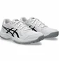 Кроссовки детские Asics Upcourt 6 Gs White 1074A045-101