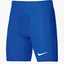 Шорты мужские Nike M Nk Df Strike Np Short Blue DH8128-463
