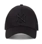 Кепка унисекс 47 Brand Mvp Ny Yankees Black B-Brans17Ctp-Bkb