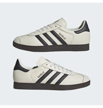 Кроссовки унисекс Adidas Gazelle Shoes Beige ID3719