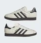 Кроссовки унисекс Adidas Gazelle Shoes Beige ID3719