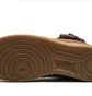 Черевики чоловічі Nike Sf Af1 Prm Brown AQ0118-200