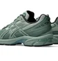 Кроссовки мужские Asics Gel 1130 Ns Green 1203A413-021