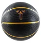 Баскетбольний м'яч Nike All Court Kobe Bryant Black N1012519-014