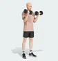 Футболка мужская Adidas Train Essentials Feelready Novelty Performance Beige JC7739