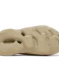 Тапочки мужские Adidas Yeezy Foam Runner Beige GV6840