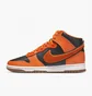 Кросівки чоловічі Nike Dunk High University Orange/Black DR8805-002