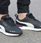 Кроссовки мужские Puma R78 Trainers Black 374127-12