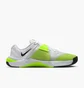 Кроссовки мужские Nike Metcon 10 White HJ1875-101
