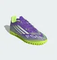 Сороконожки детские Adidas F50 Club Violet JI0039