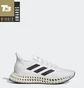 Кросівки чоловічі Adidas 4Dfwd Shoes Grey Q46448