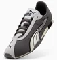 Кроссовки мужские Puma H-Street Grey 403775-07