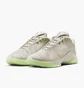 Кроссовки мужские Nike Lebron Xxii Beige FZ1094-002