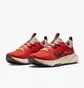 Кроссовки мужские Nike Juniper Trail 2 Trail Running Shoes Orange DM0822-601