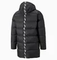 Куртка мужская Puma Solid Down Men'S Jacket Black 587720-01