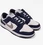 Кроссовки мужские Nike Dunk Low White/Blue Fd9749-400