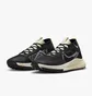 Кроссовки мужские Nike Pegasus Trail 4 Gore-Tex Black DJ7926-005