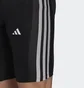 Шорты мужские Adidas Tf 3S Sho Tgt Black HD3531