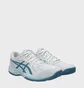 Кросівки чоловічі Asics Upcourt 6 White/Turquoise 1071A104-105