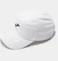 Кепка чоловіча Joma Running Night Cap White 400580.200