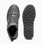 Кроссовки мужские Puma Tarrenz Sb Iii Grey 392628-03