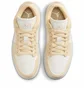 Кросівки жіночі Air Jordan 1 Low Se Beige/White FN3722-701