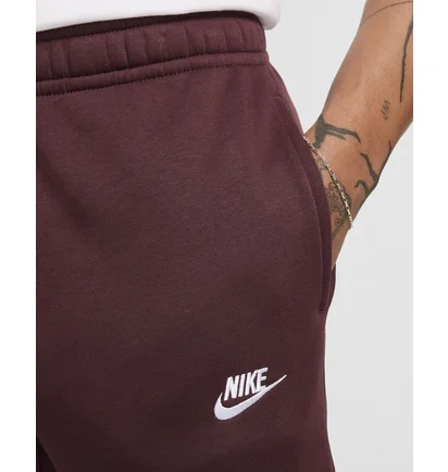 Штаны мужские Nike Sportswear Club Fleece Joggers Brown BV2671-652