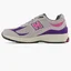 Кросівки чоловічі New Balance 2002R Grey M2002Rwb