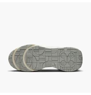 Кроссовки женские Nike Air Max Intrlk Lite Beige DX3705-002