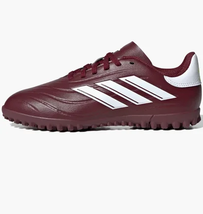Сороконожки детские Adidas Copa Pure 2 Club Bordo IE7530