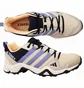 Кроссовки женские Adidas Terrex Ax2R K Beige IF7516