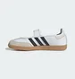 Балетки женские Adidas Samba Og White JR1402