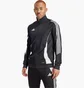 Олимпийка мужская Adidas Tiro 24 Training Jacket Black IJ9959