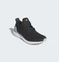 Кроссовки женские Adidas Ultraboost 1.0 Shoes Black ID9684